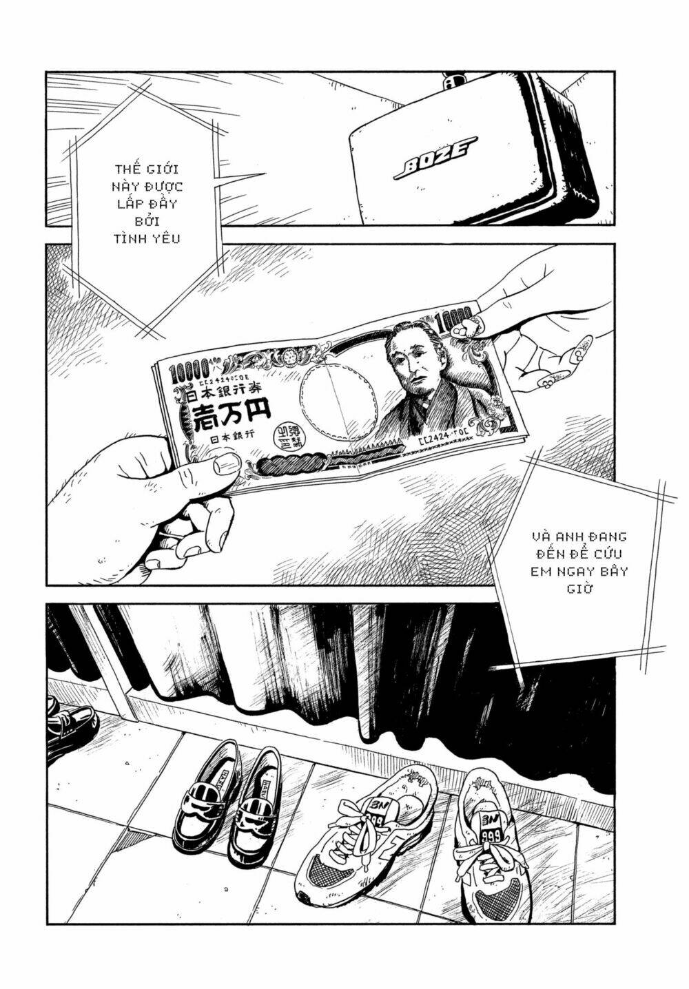 nora to zassou chapter 1 7