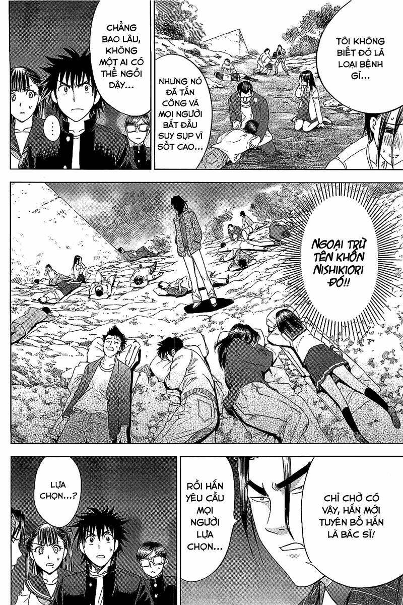 cage of eden chapter 109 16