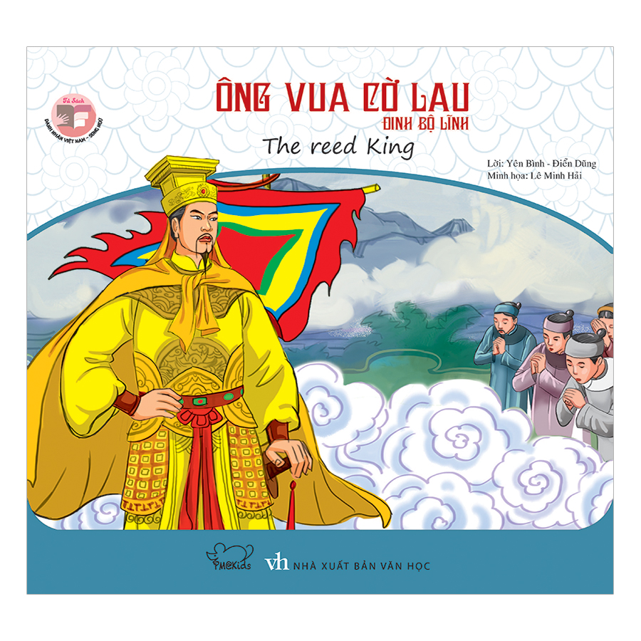 Ông Vua Cờ Lau