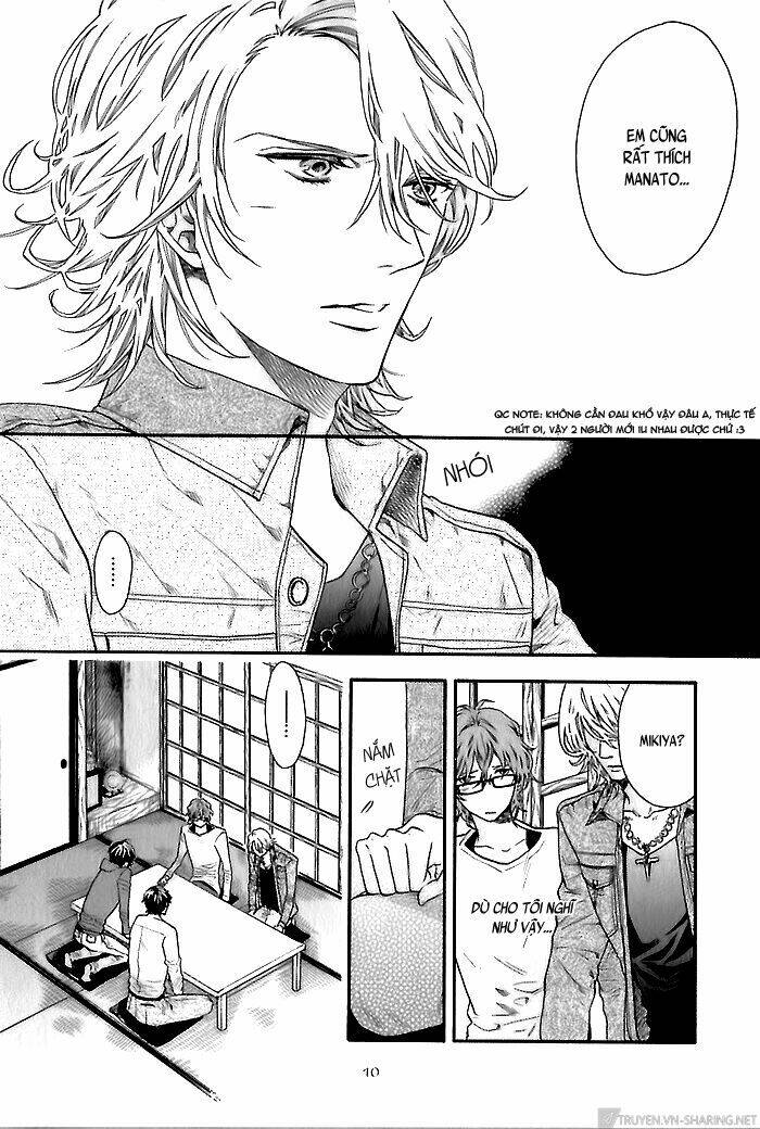 zutto issho ni kurashimashou chapter 1 17