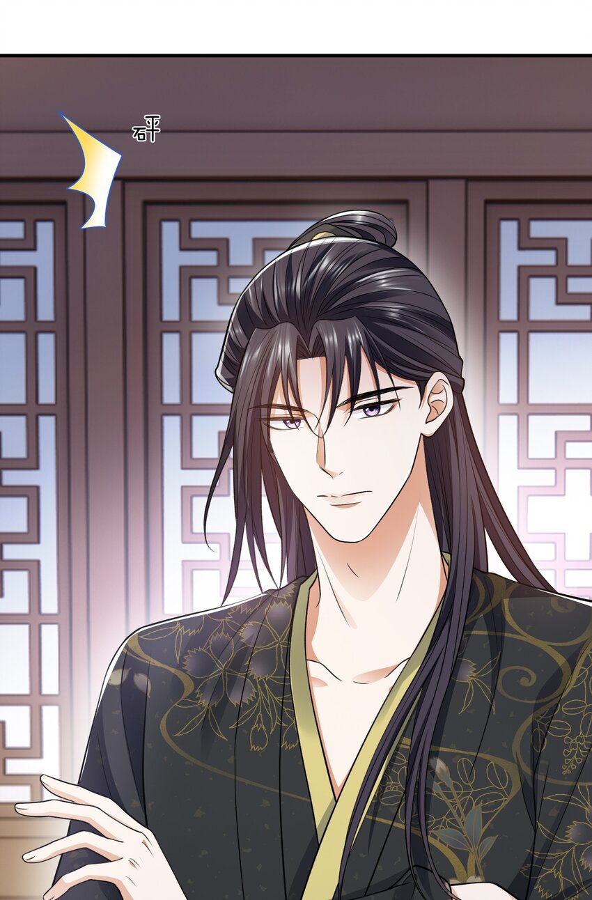 chiến lược tẩy trắng của phản diện chapter 28 4