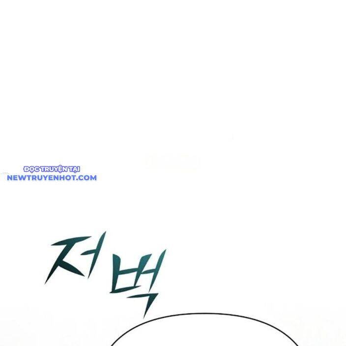 Tiểu Tử Đáng Ngờ Lại Là Cao Thủ chapter 65 136