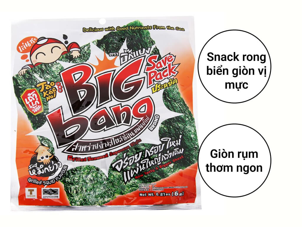 Lốc 12 Gói Snack Rong Biển Taokaenoi Big Bang Vị Mực Cay 6G