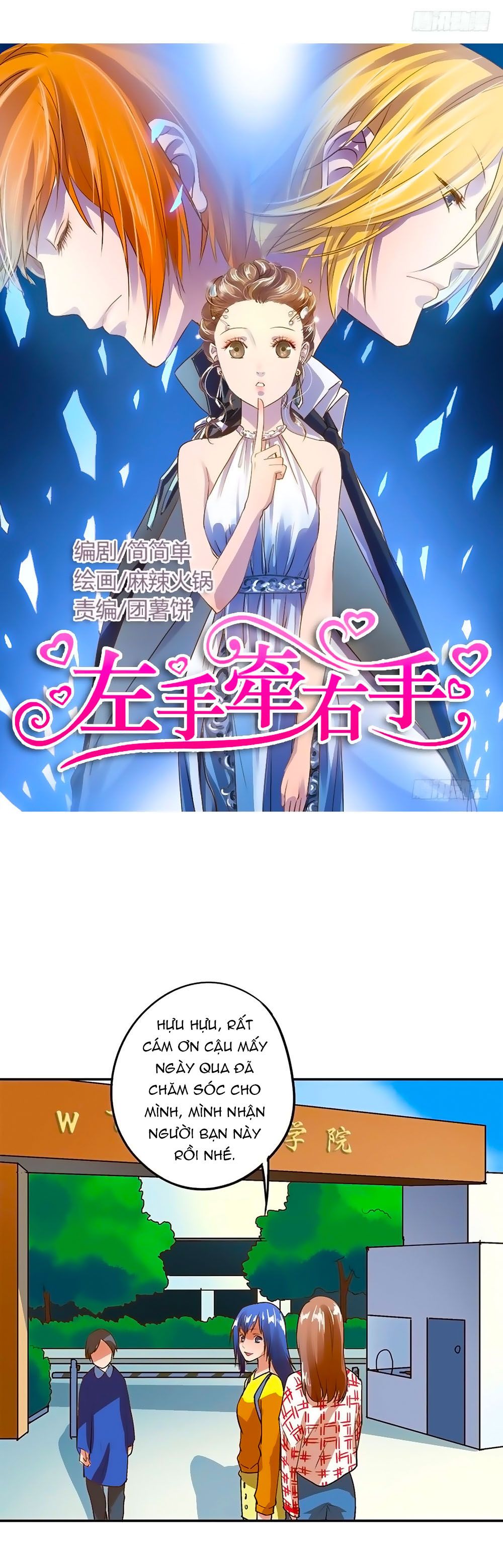 Tay Trái Nắm Tay Phải chapter 37 - Trang 3