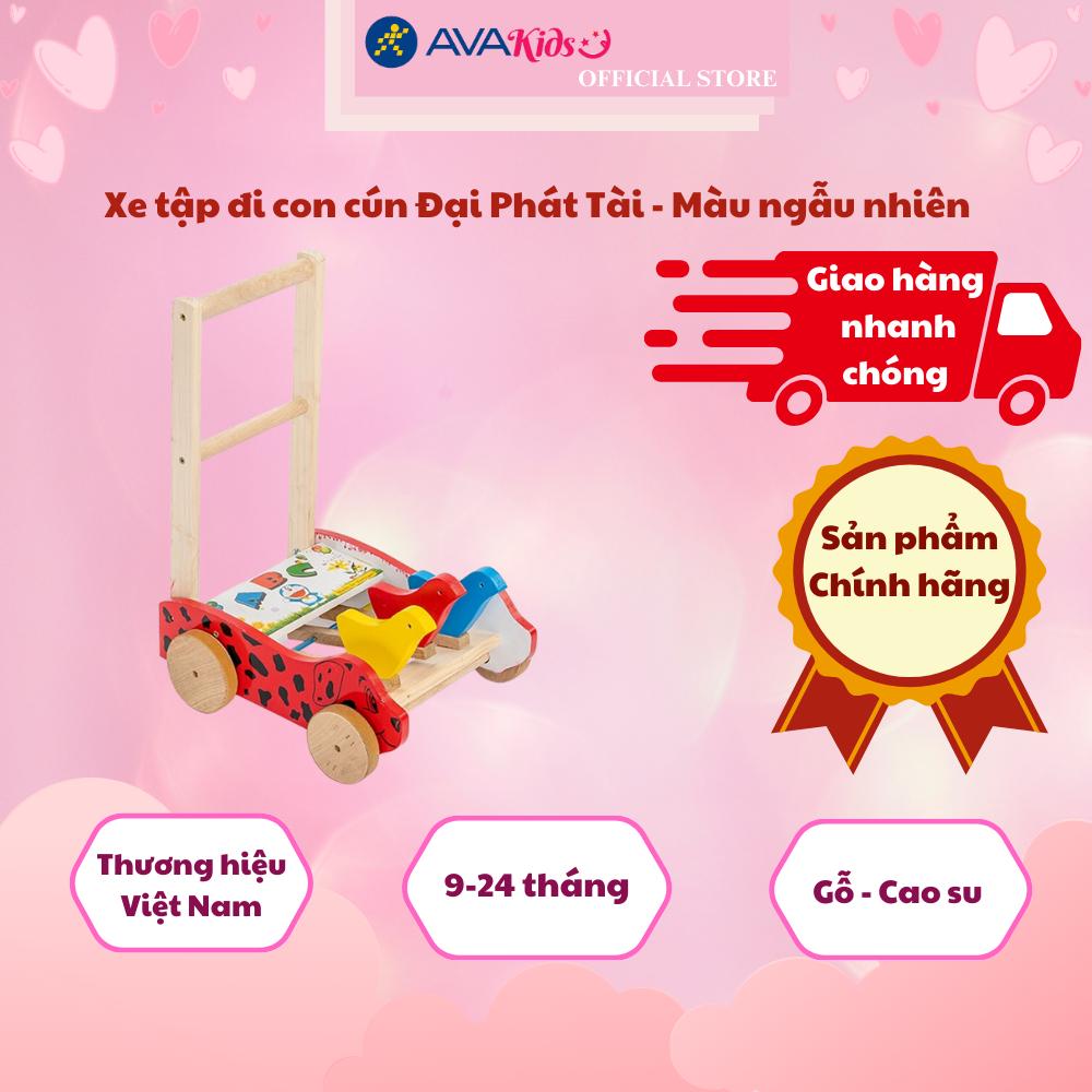 Xe tập đi con cún Đại Phát Tài - Màu ngẫu nhiên (9 - 24 tháng)