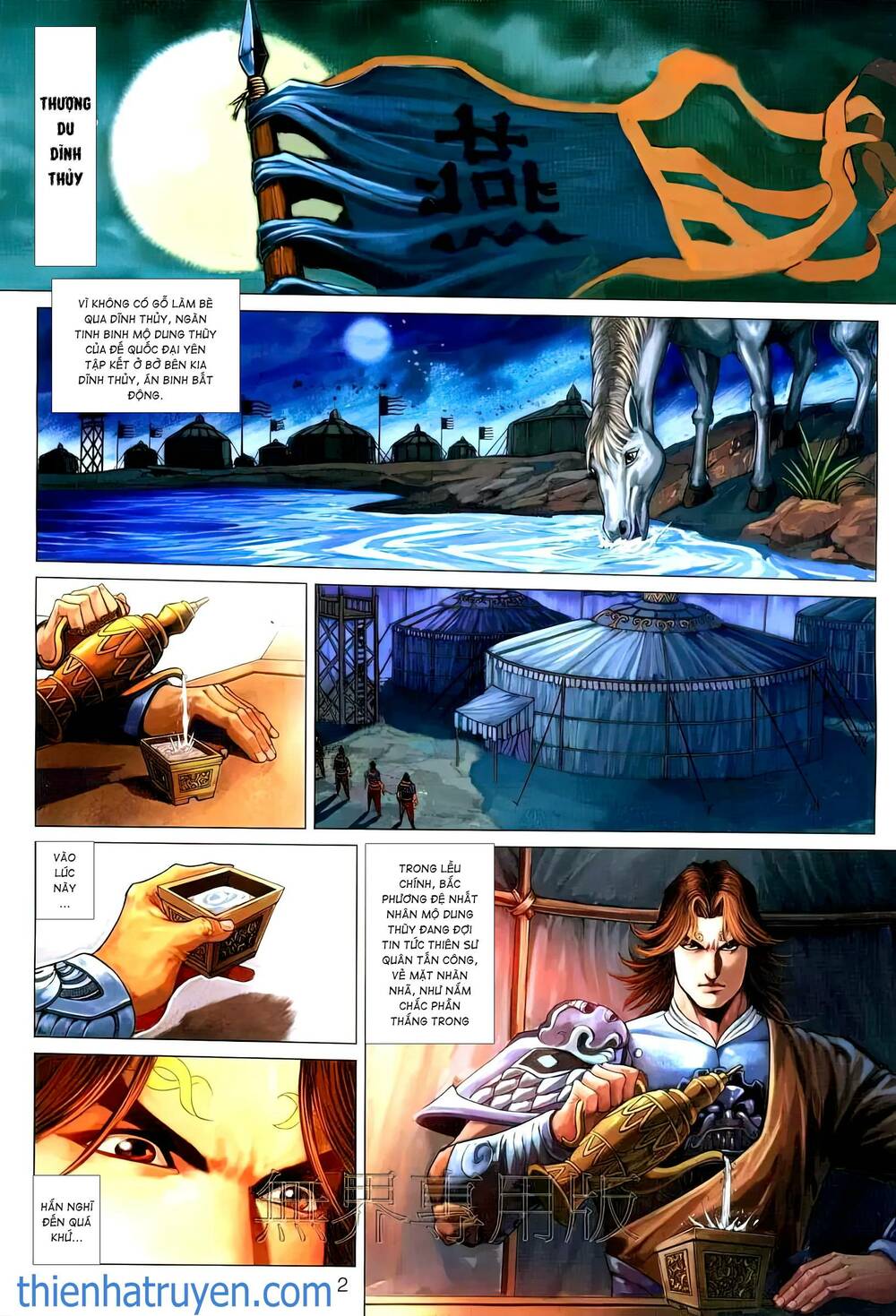 biên hoang truyền thuyết chapter 56 2