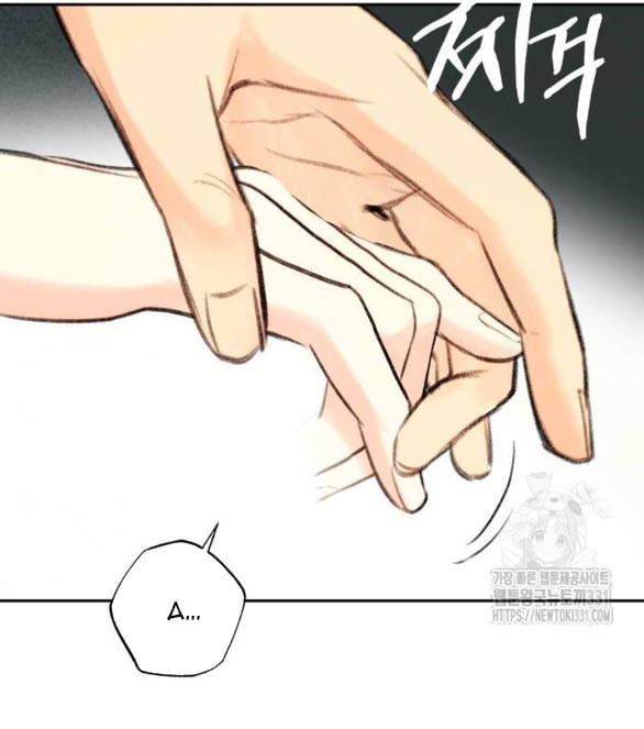 [18+] sự thuần khiết dành cho em chapter 9.2 31