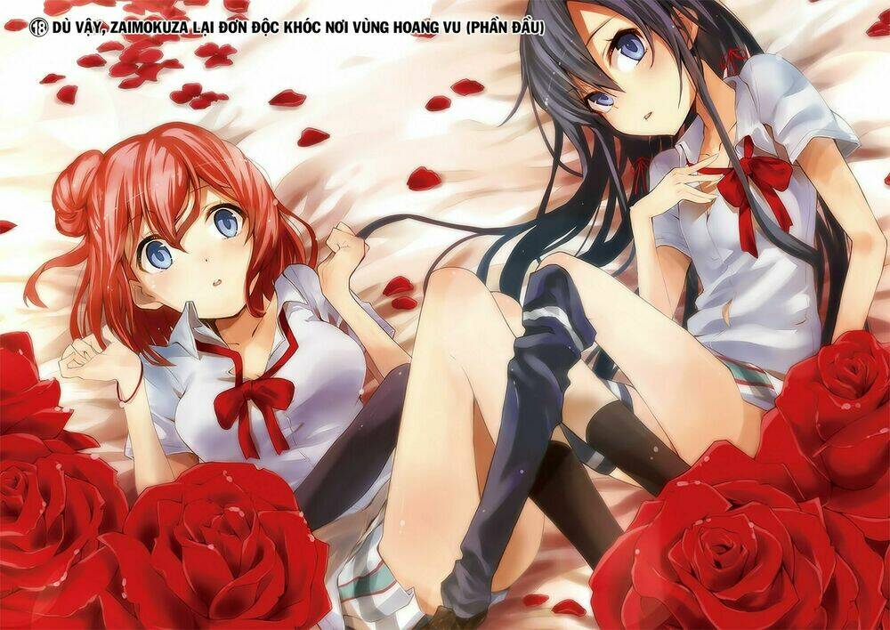 yahari ore no seishun rabukome wa machigatte iru chapter 18 4