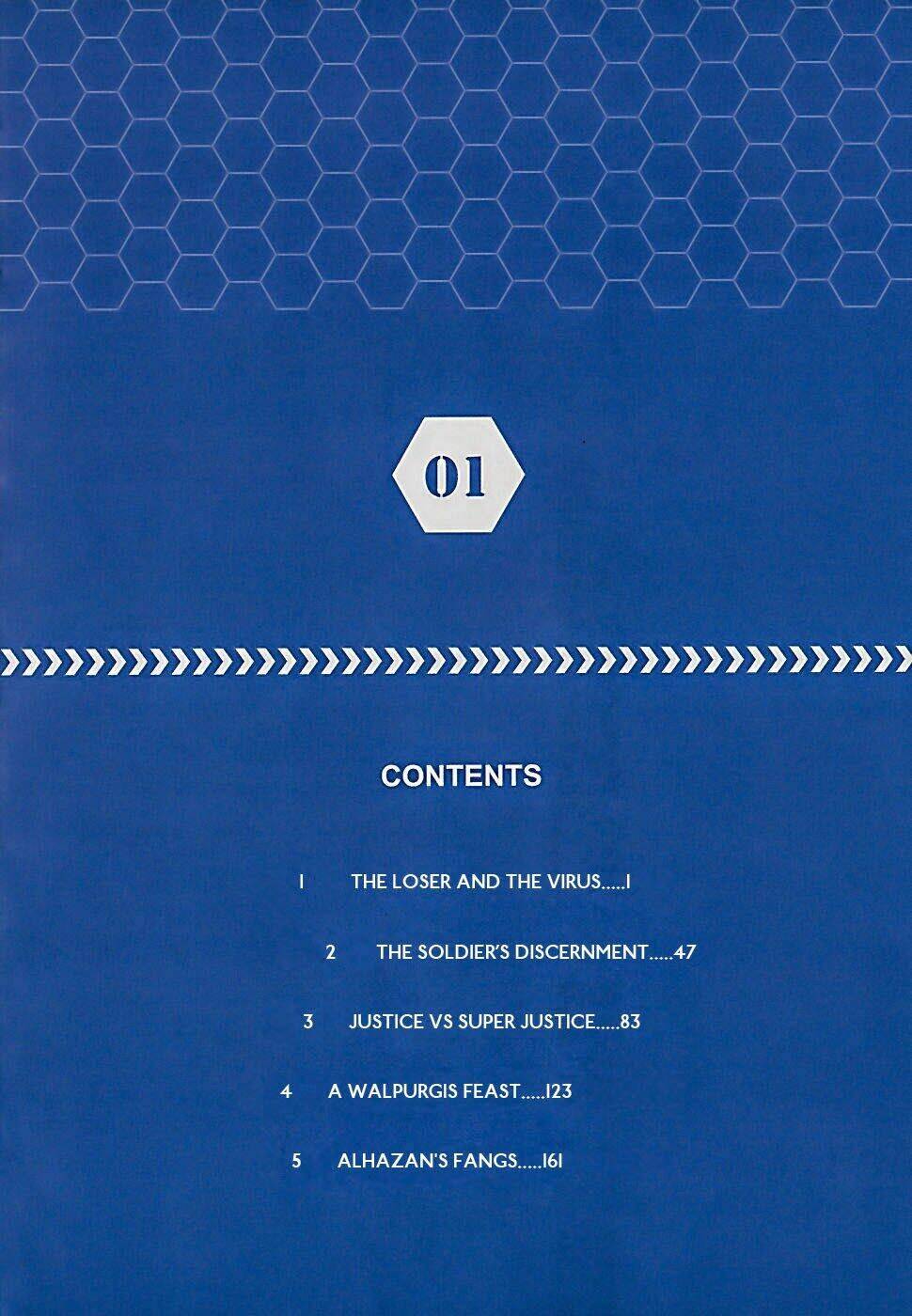 sentou jousai masurawo chapter 1 4