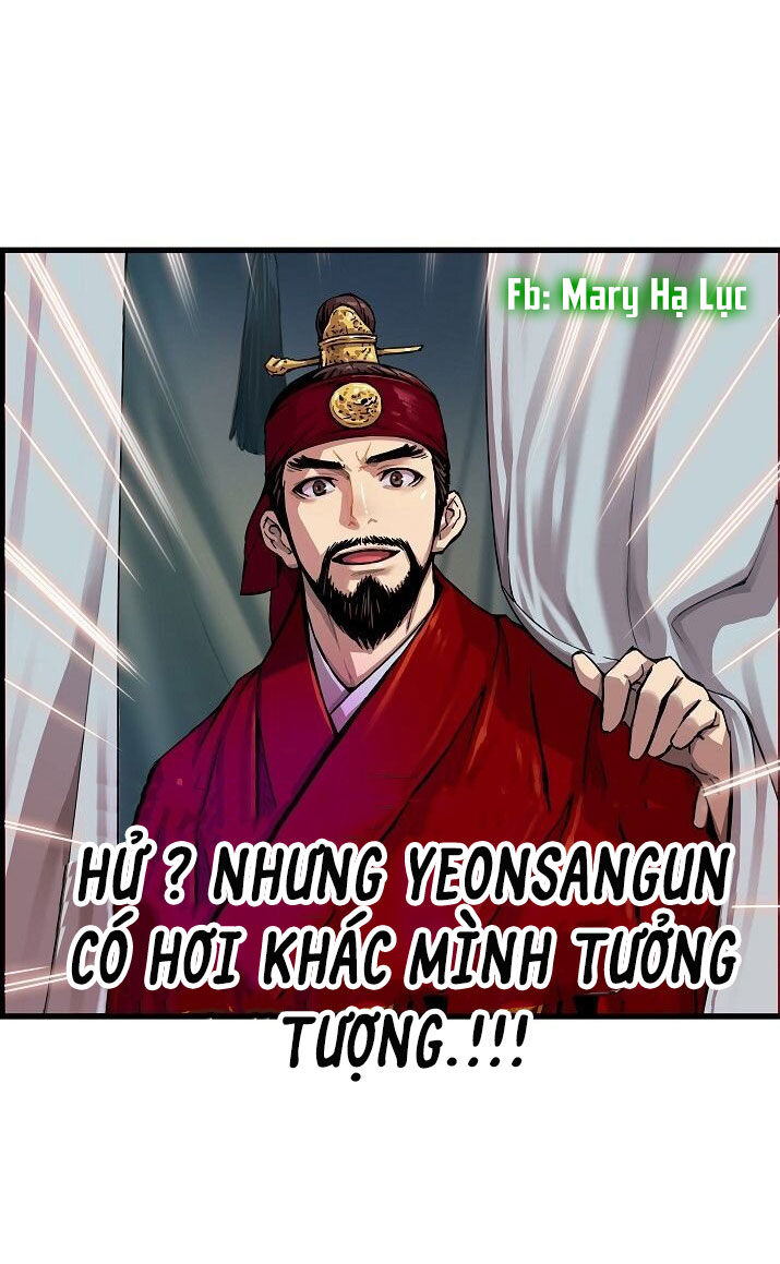tôi sẽ sống như một hoàng tử chapter 2 7