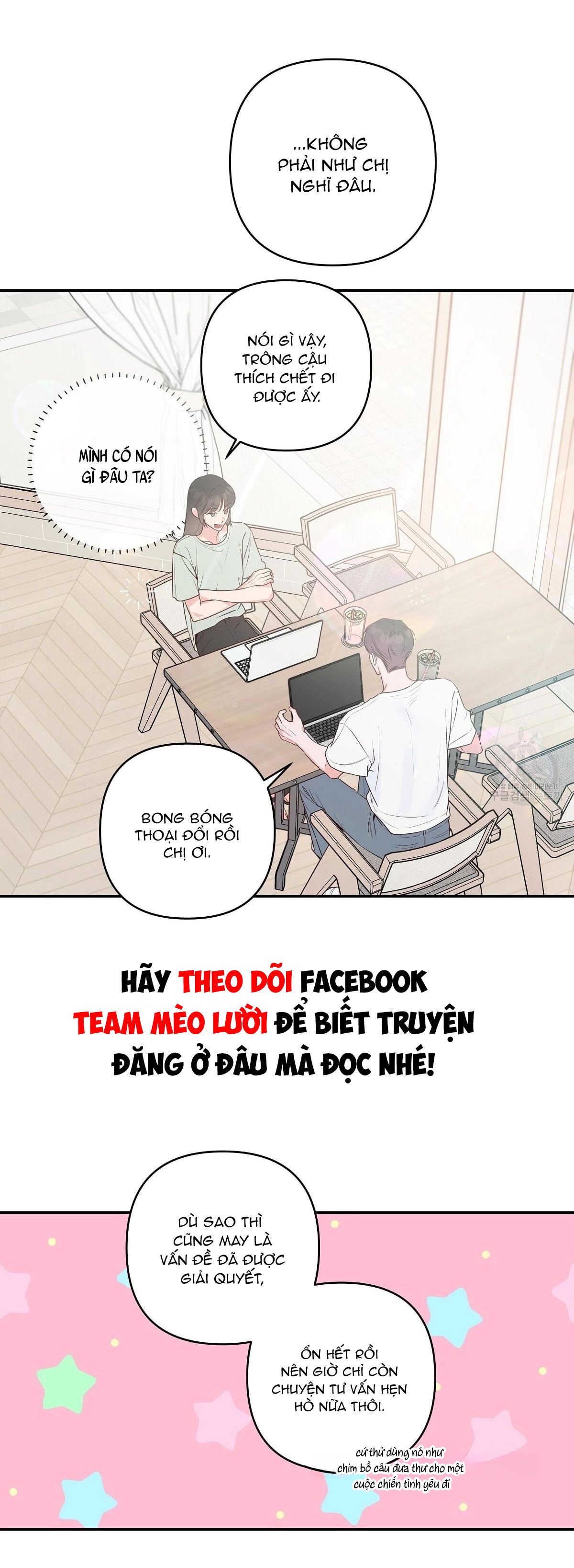 đừng bận tâm, em yêu chapter 45 31