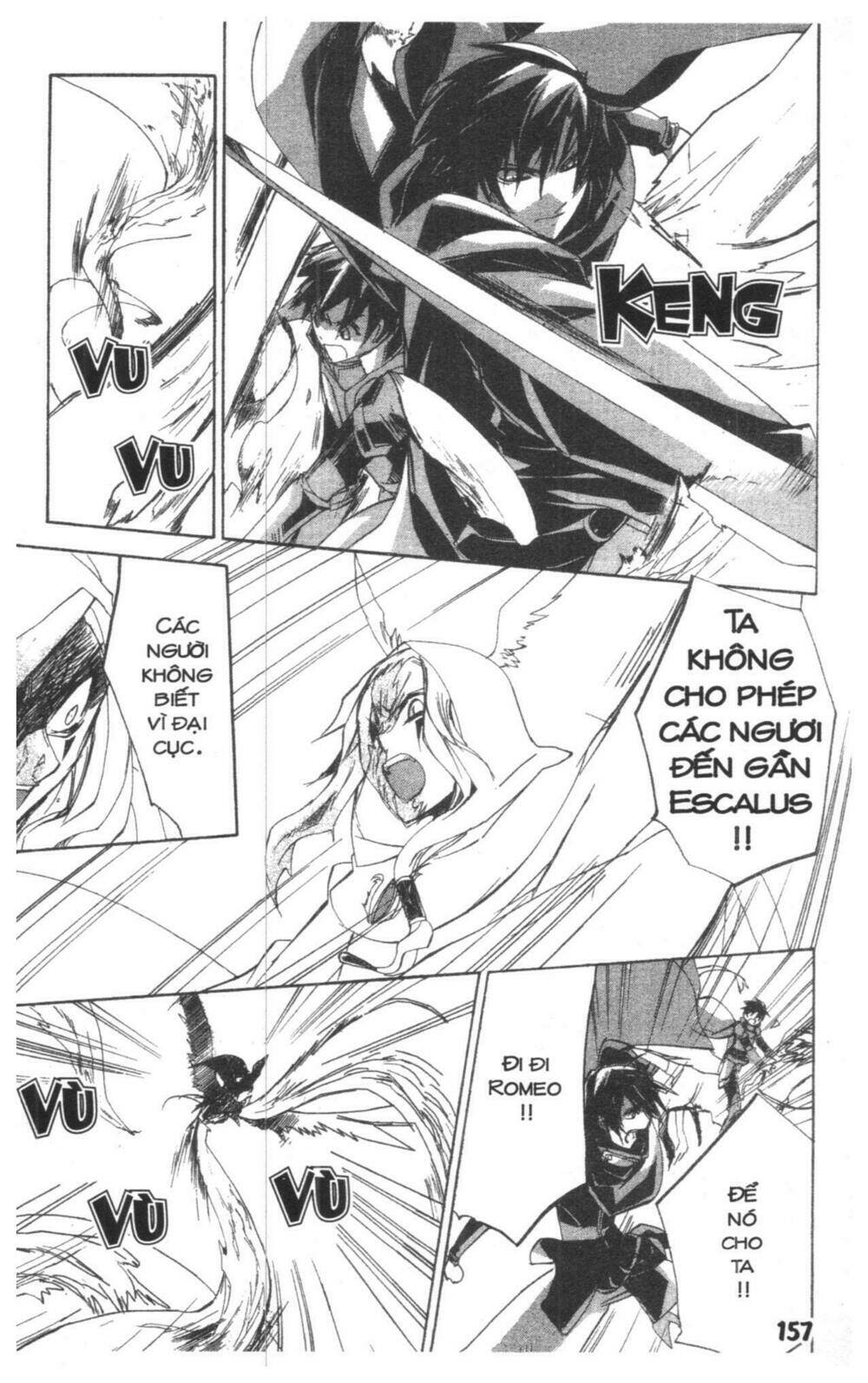 romeo x juliet chapter 2 153