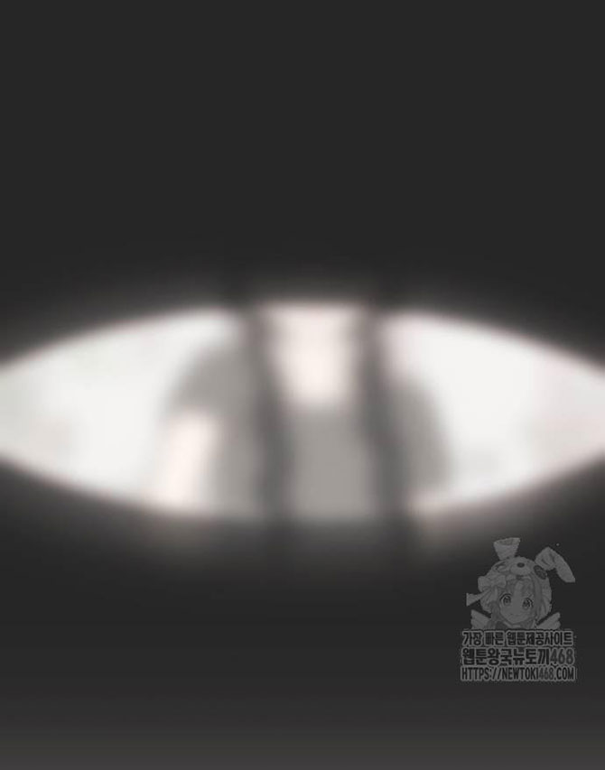 Thanh Xuân Đáng Yêu chapter 29.1 10