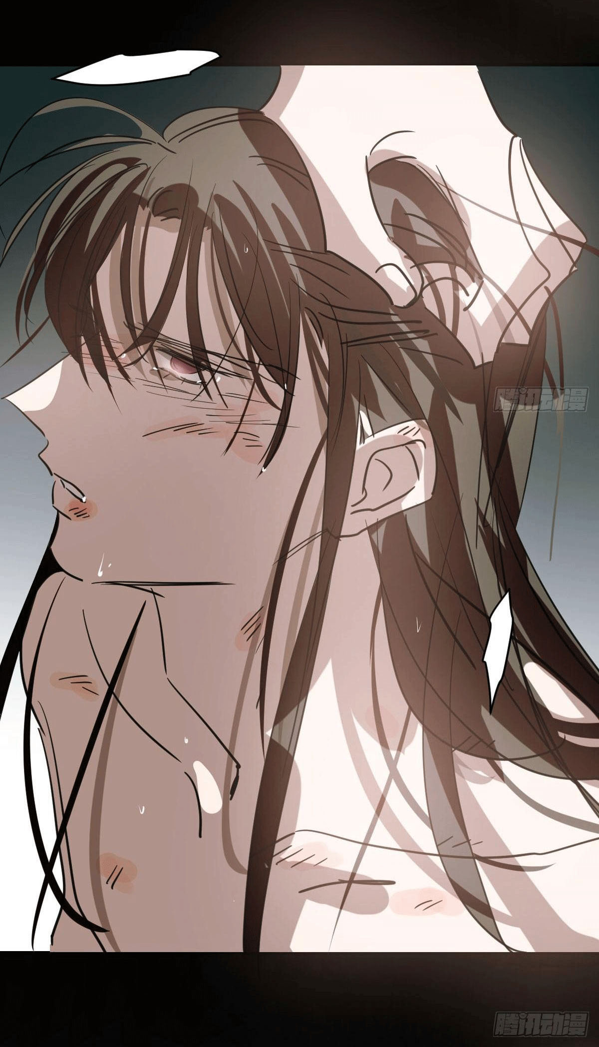 bắt lấy ngao ngao chapter 70 23