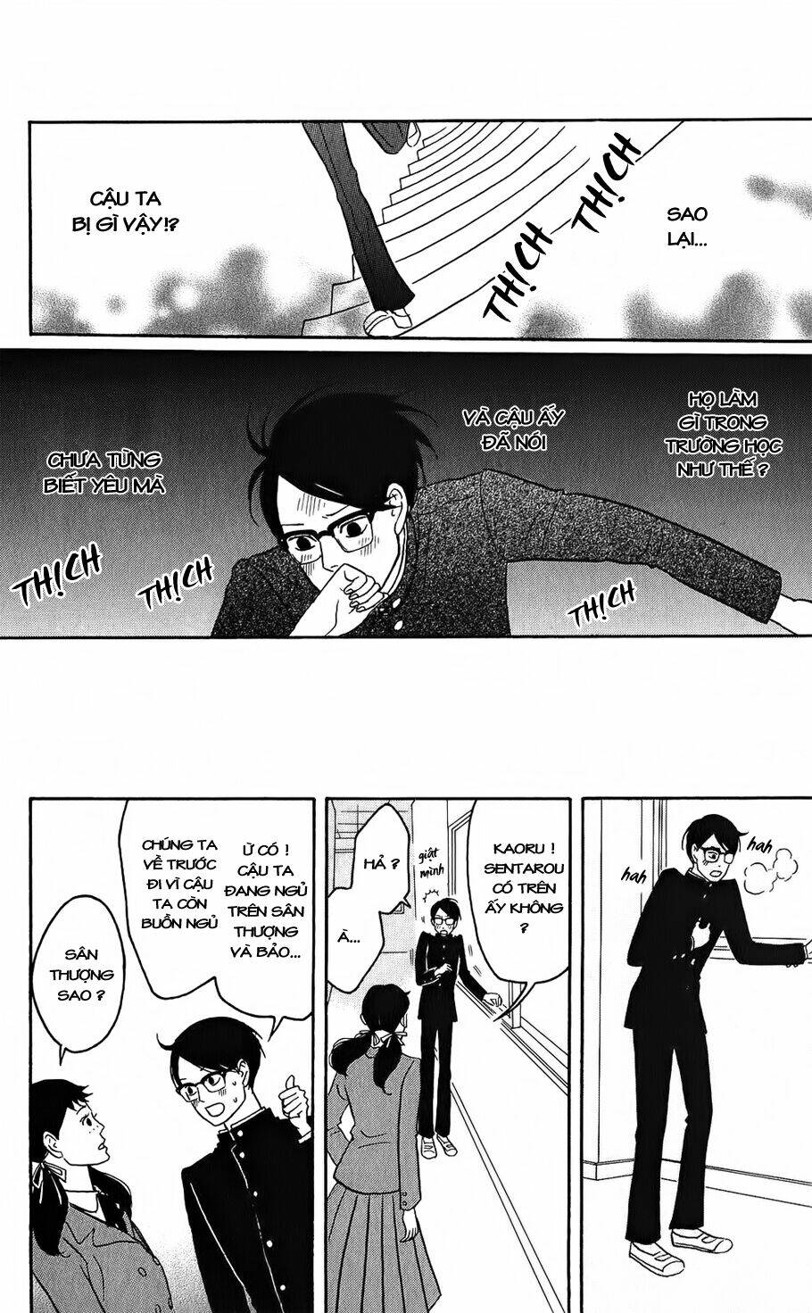 sakamichi no apollon chapter 9 11