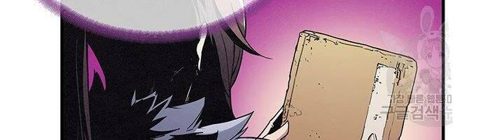 mục hạ vô nhân chapter 2 121