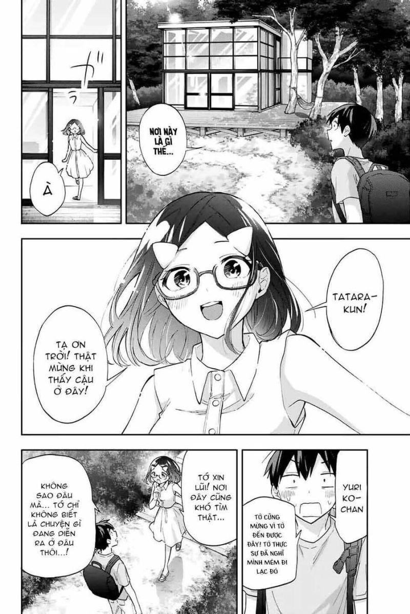 hanazono-sanchi no futago-chan chapter 33 8