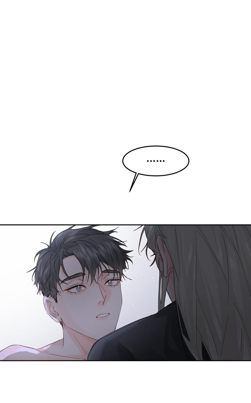 tình cũ là vua chapter 25 3