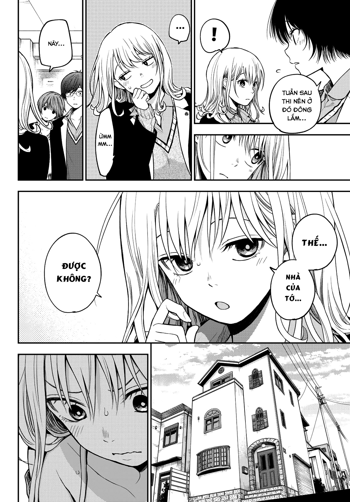 Kuroiwa Medaka Ni Watashi No Kawaii Ga Tsuujinai chapter 78 10