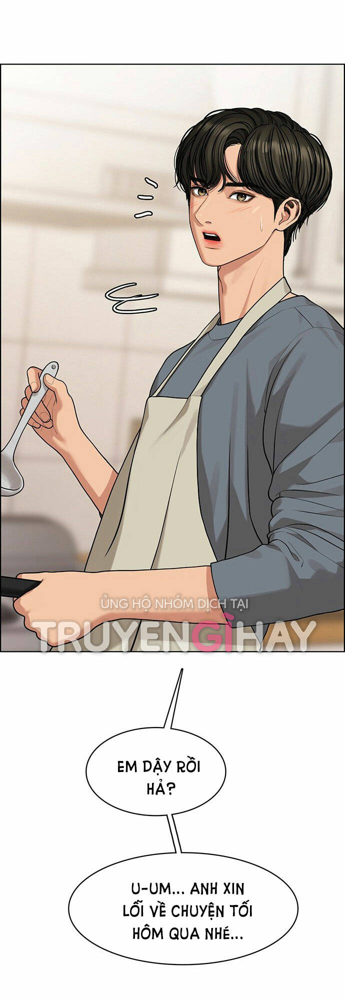 nữ thần giáng thế chapter 174.1 45