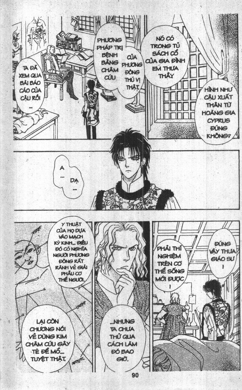 kenja no ishi chapter 3 90