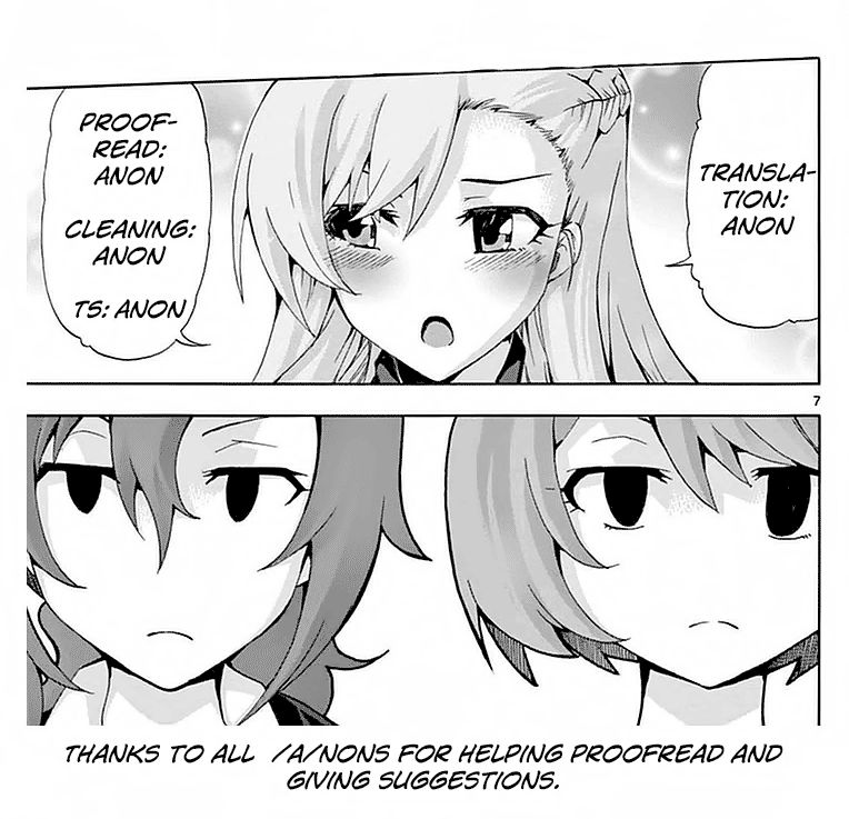 keijo!!!!!!!! (yml) chapter 249 11