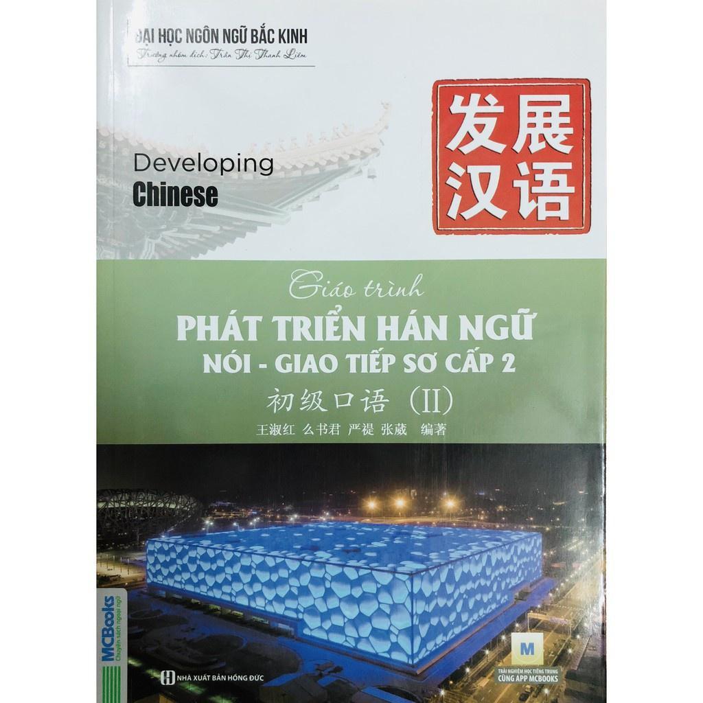 Sách - Combo Trọn Bộ Giáo Trình Phát Triển Hán Ngữ - Dùng Kèm App - MCBooks