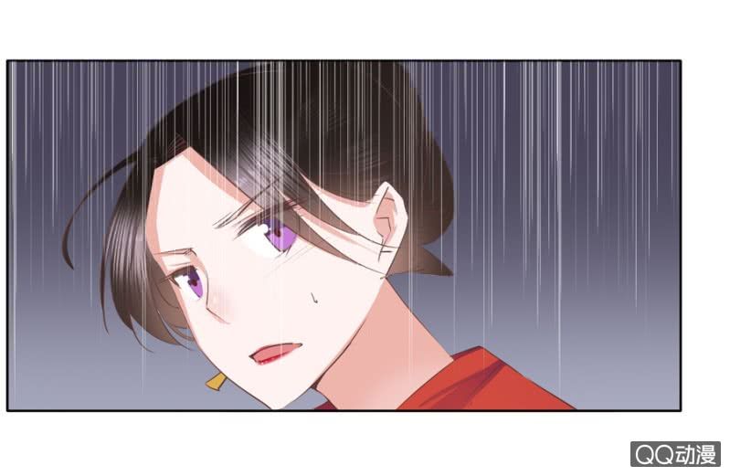 solo đi vương gia chapter 4 17