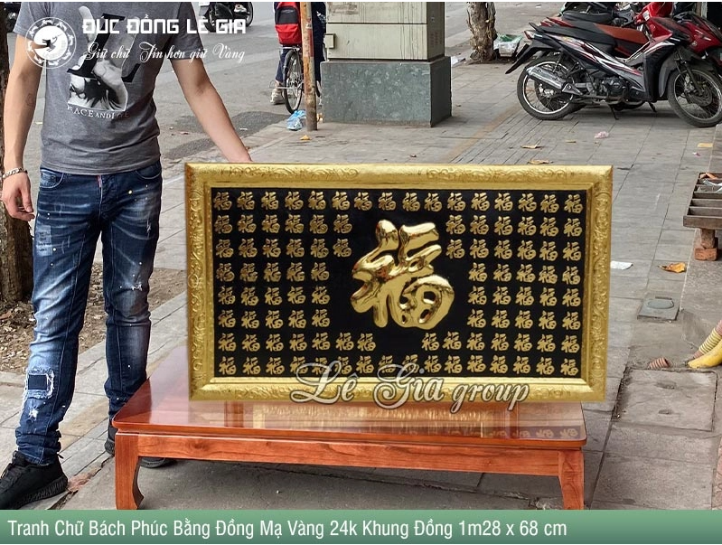 Tranh đồng Chữ Bách Phúc mạ vàng 24k KT 128x68cm