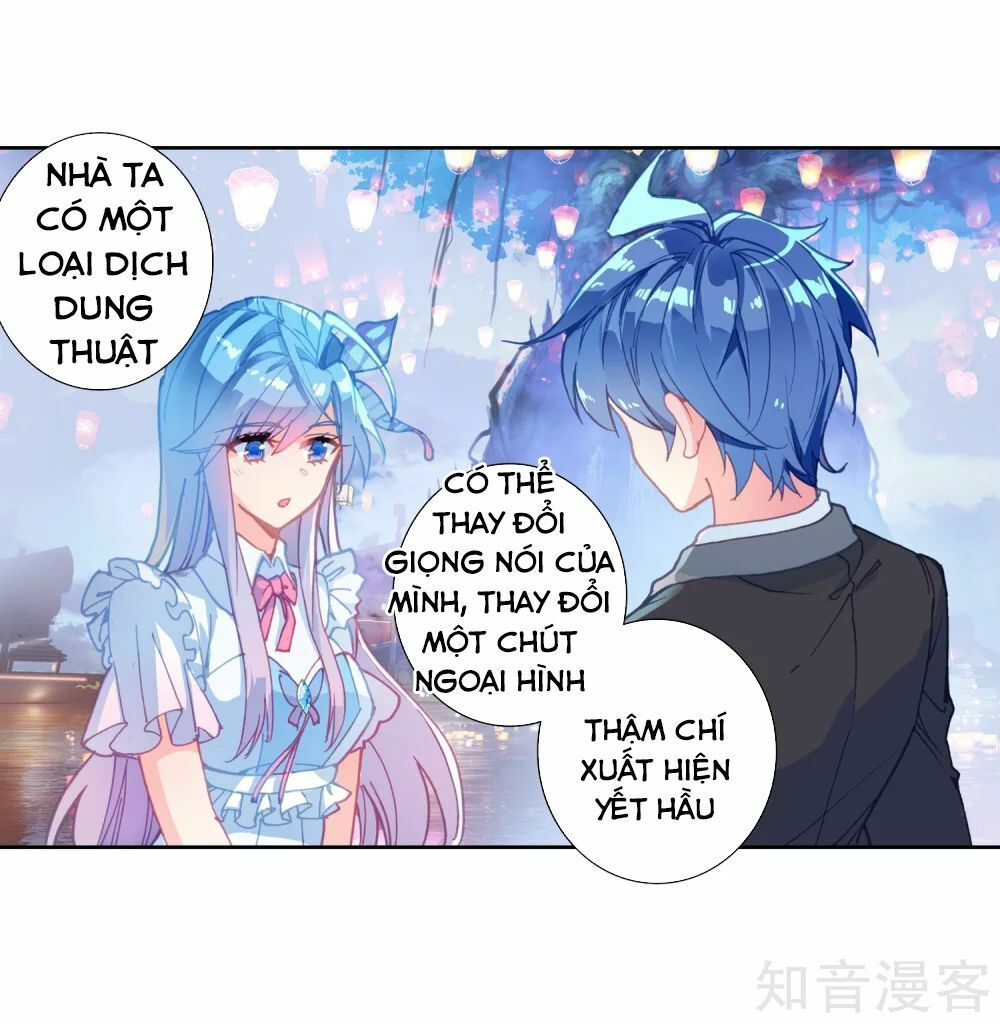 tuyệt thế đường môn - đấu la đại lục 2 chapter 199 2