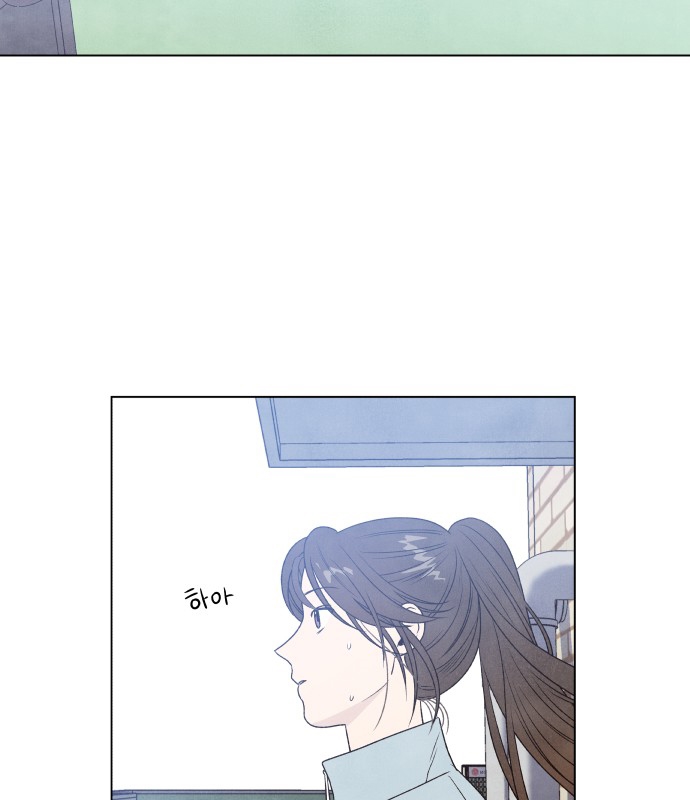 điều khiến tôi quyết tâm muốn chết chapter 2.2 20