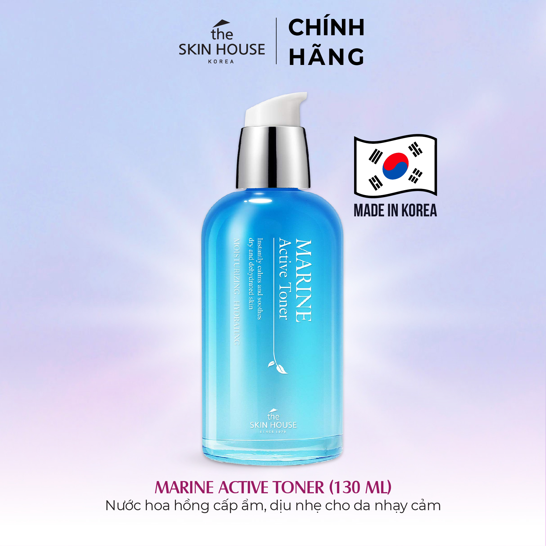 T55 Nước hoa hồng cấp ẩm, dịu nhẹ cho da nhạy cảm - MARINE ACTIVE TONER 130ml