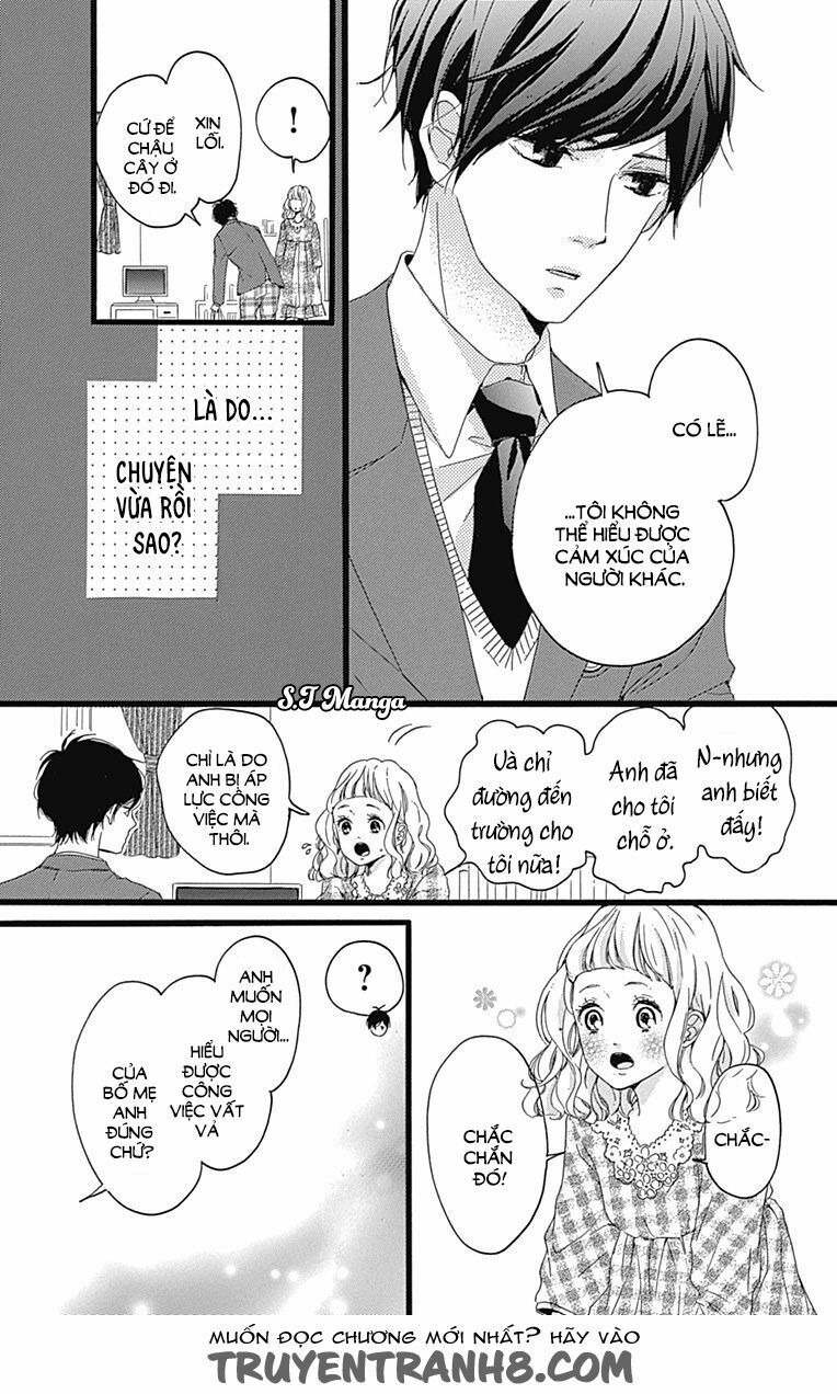 konyakusei chapter 1 20