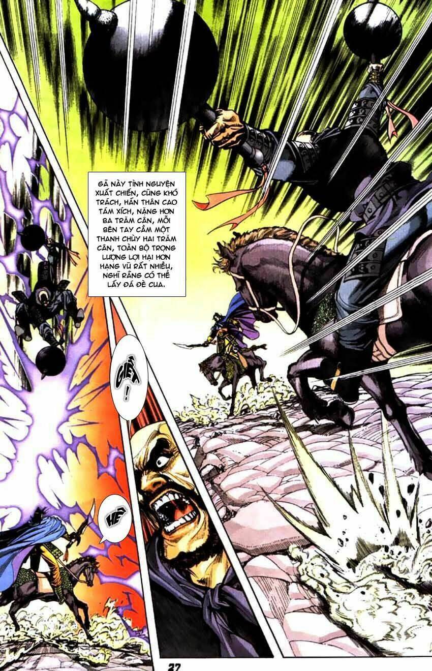 thiên tử truyền kỳ 3 - lưu manh thiên tử chapter 50 27