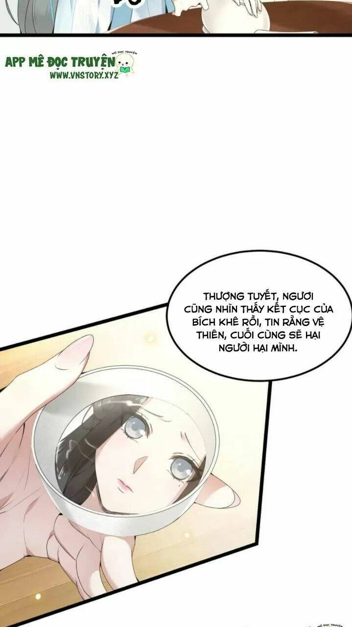 phượng hoàng vu phi chapter 62 12