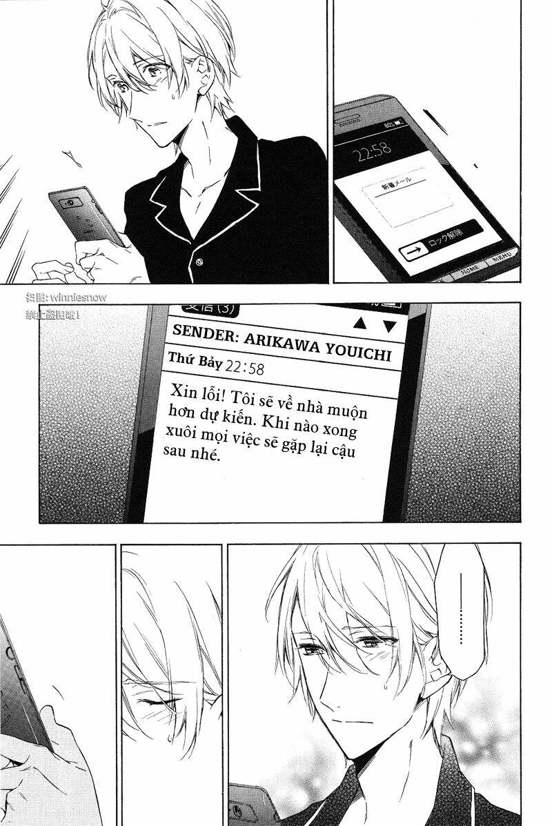 only the flower knows chapter 12 43