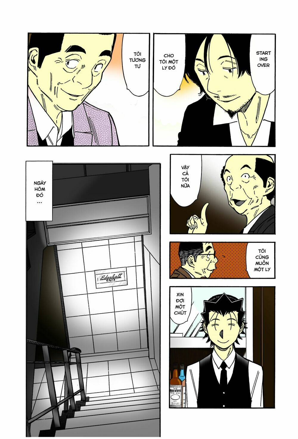 bartender chapter 158.5 19