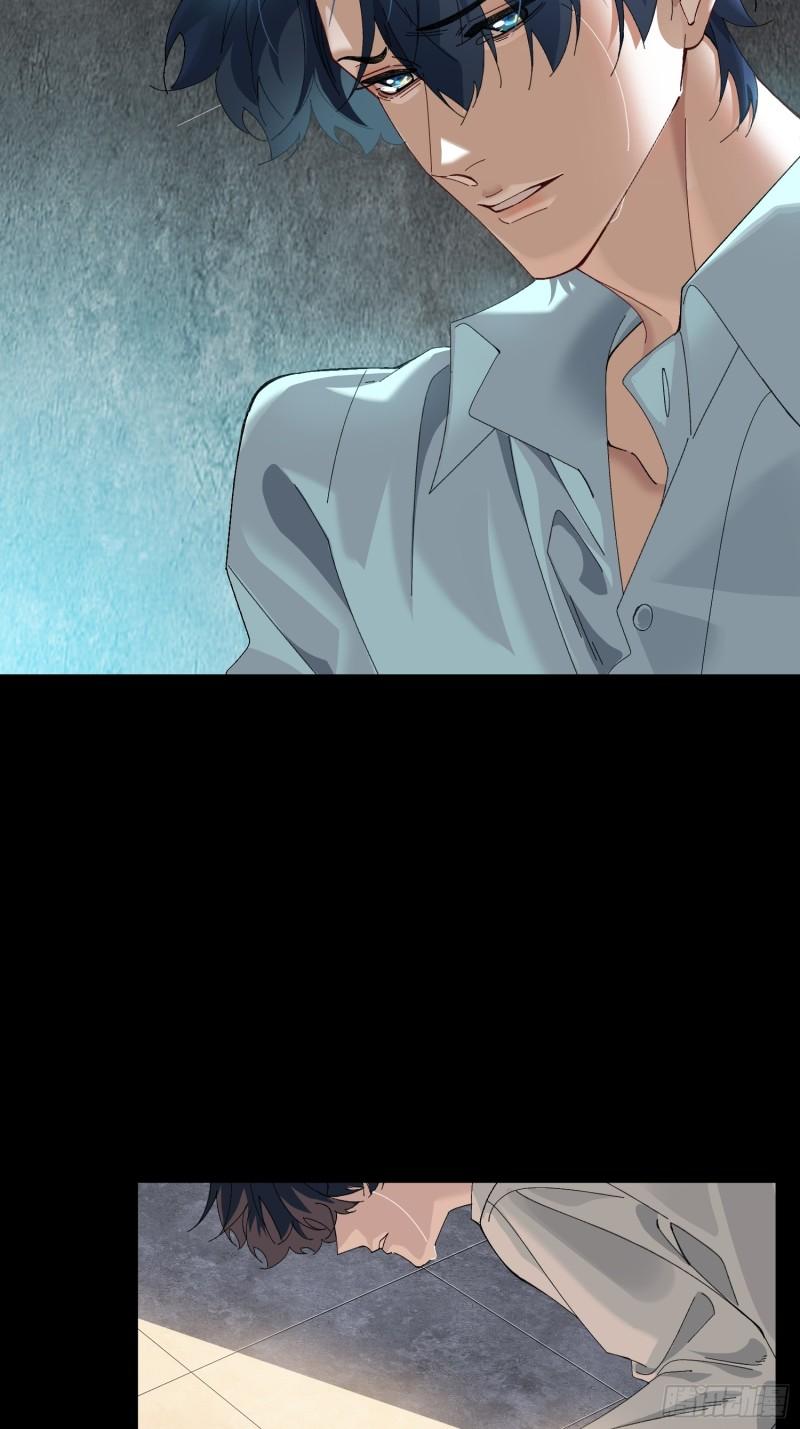 ỷ dưới hiếp trên chapter 2 47