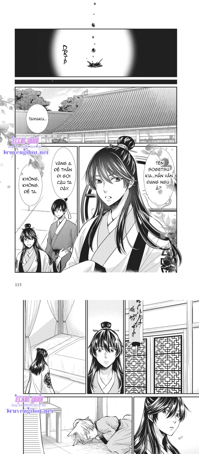 thú vương chapter 3.1 6