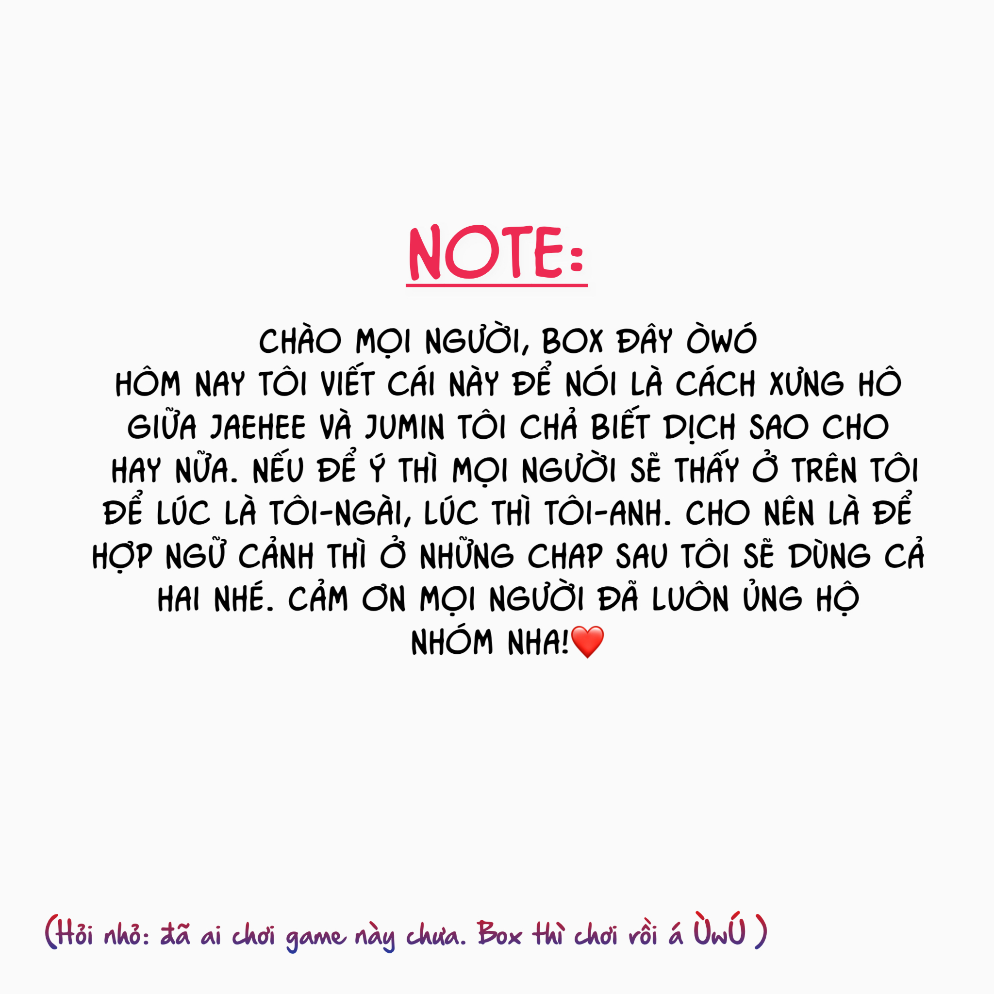 invitation of mystic messenger chapter 15 57