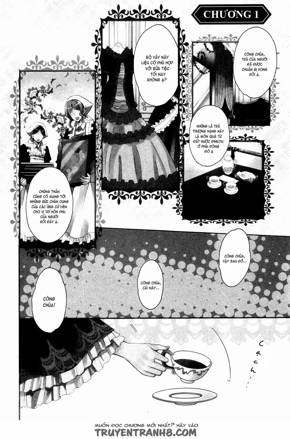 okobore hime to entaku no kishi chapter 1 2