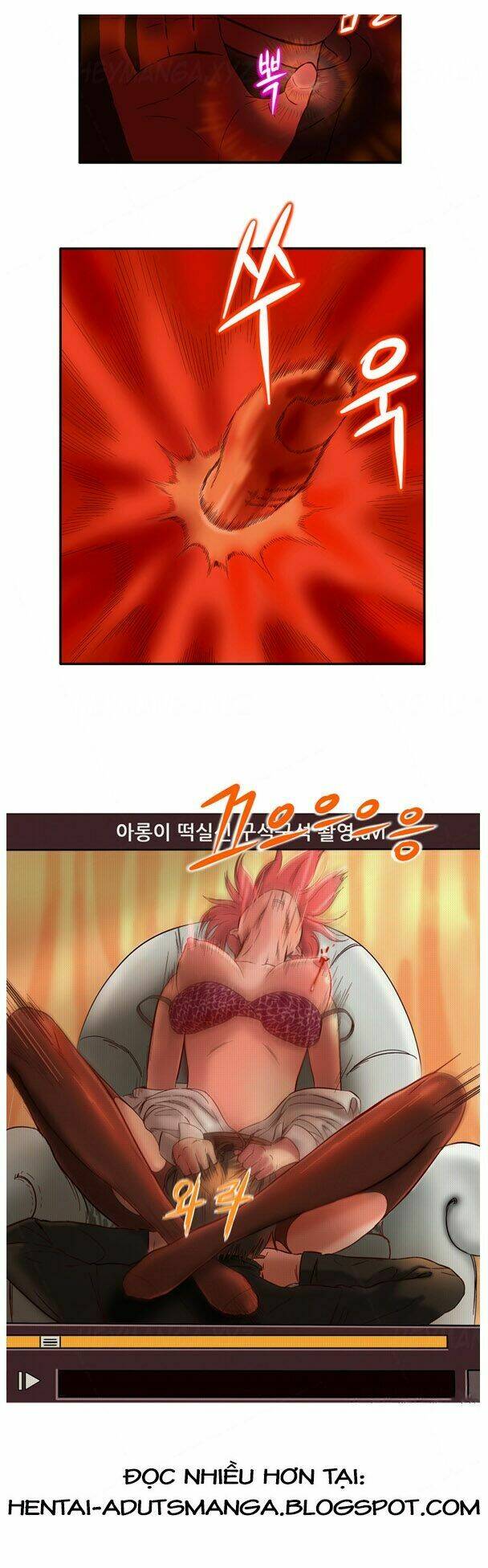 dog girl chapter 2 24