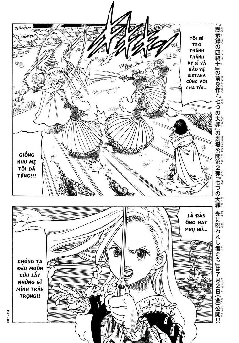 mokushiroku no yonkishi chapter 18 14