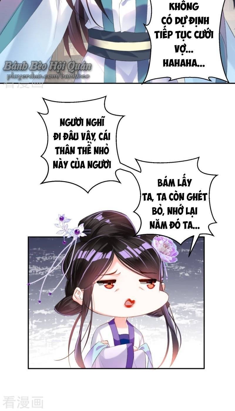 vương gia, áo lót của ngươi rơi mất rồi chapter 11 8