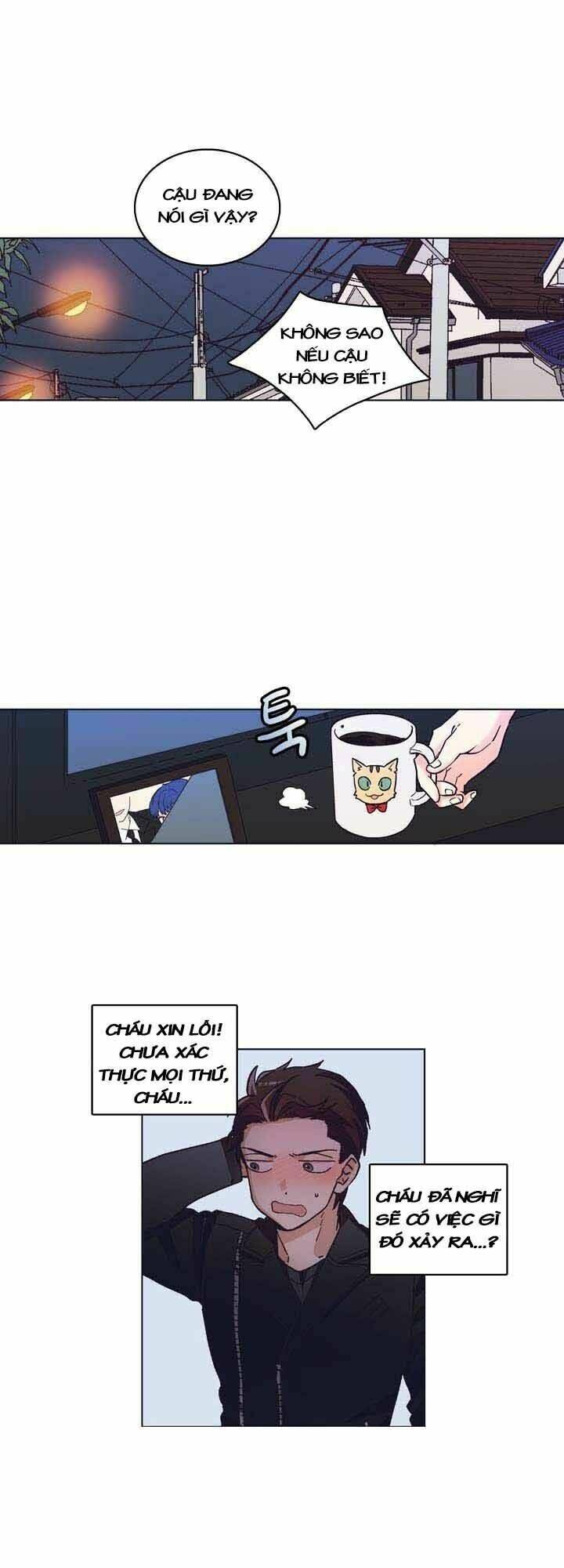 pride complex chapter 8.2 33