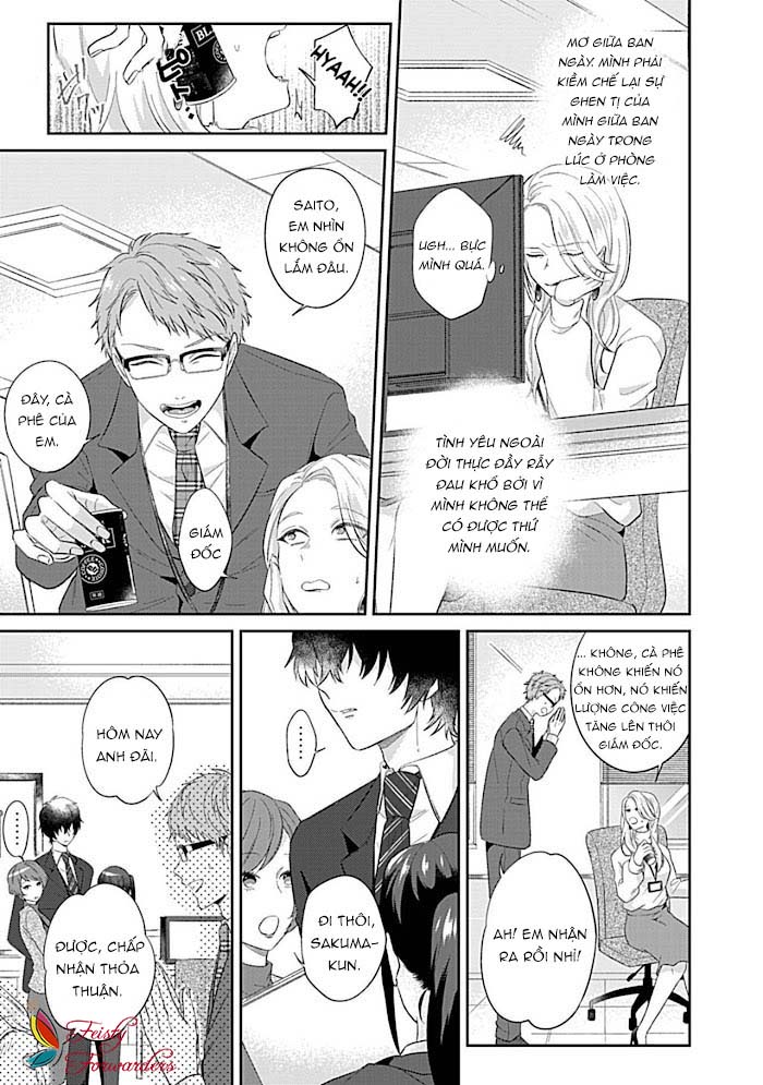 mousou ol wa incubus to xxx shitai chapter 0 22