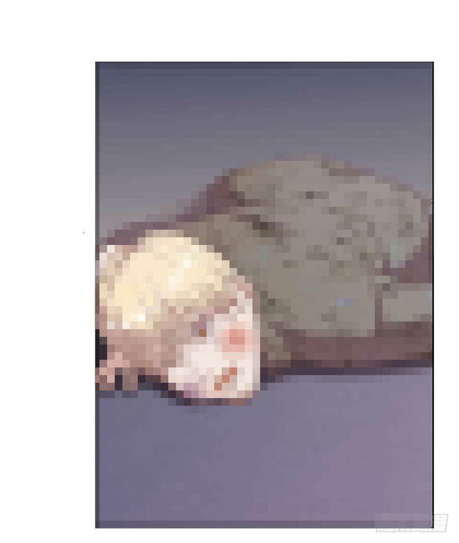 gả cho tình cũ làm lão bà chapter 20 3