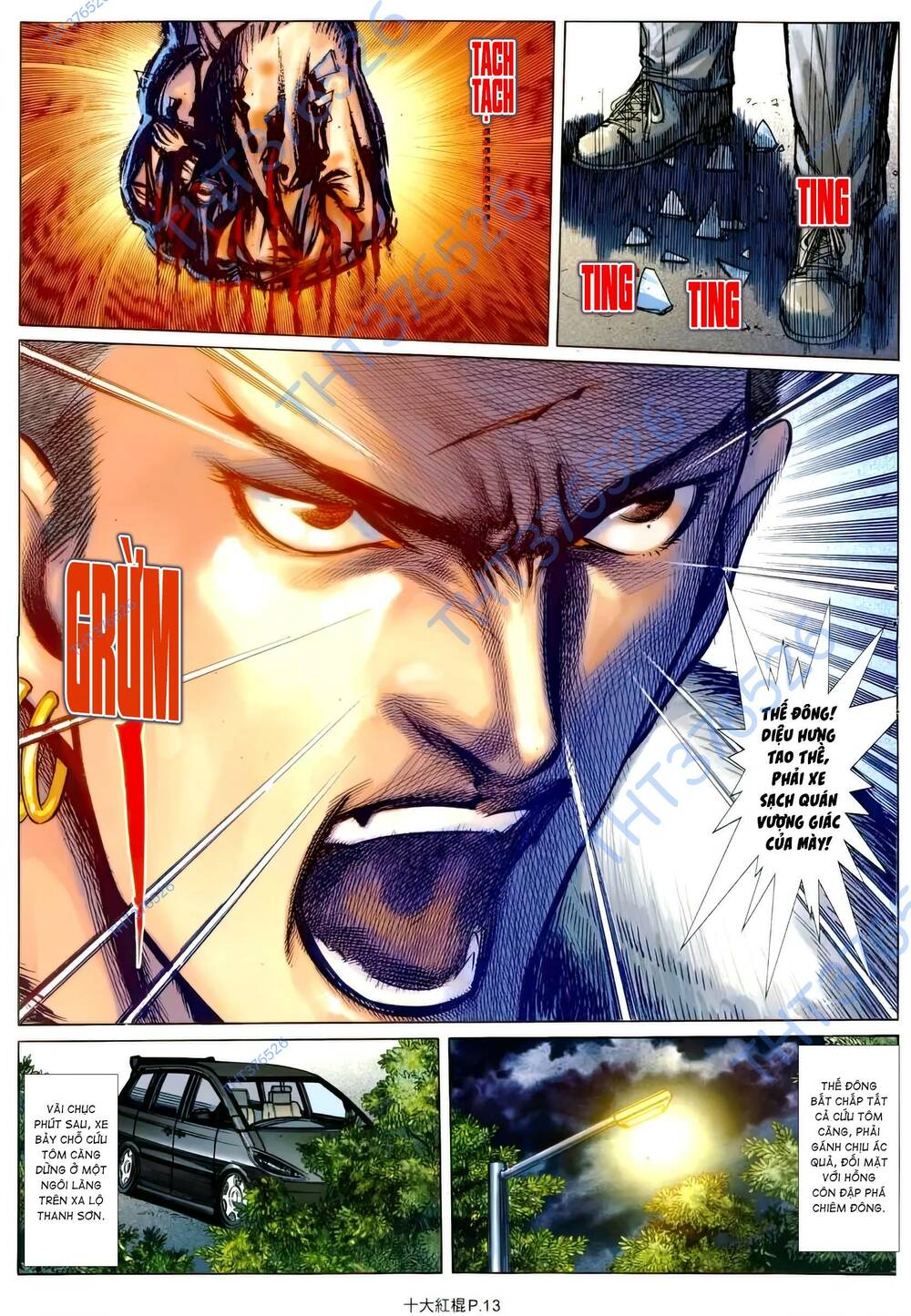 thập đại hồng côn chapter 17 10