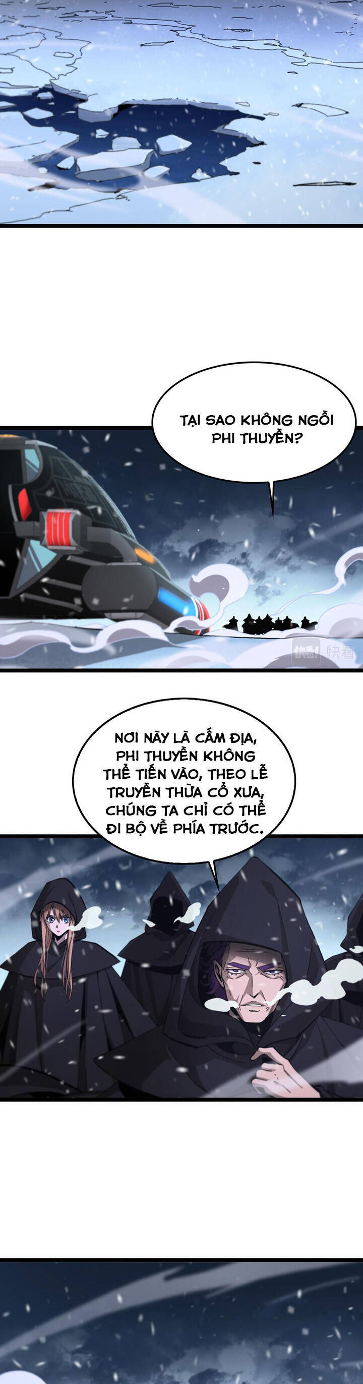 chư giới - tận thế online chapter 196 2