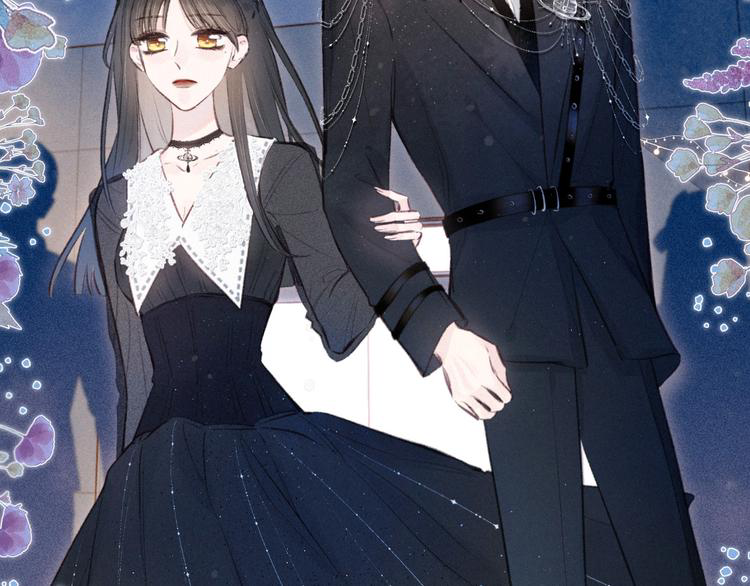 nỗi buồn của hoa cẩm tú cầu chapter 47 6